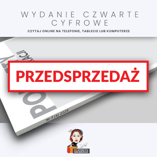 PE-nr4-3(4)2026