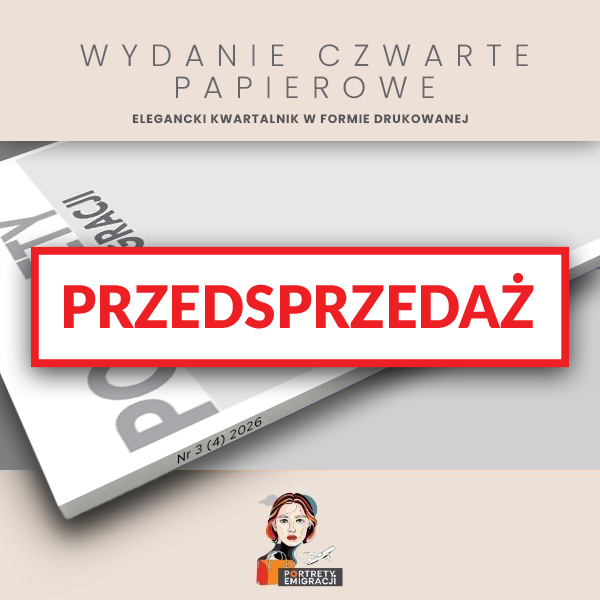 PE-nr4-3(4)2026